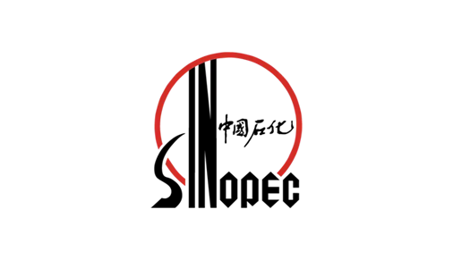 中國(guó)石化